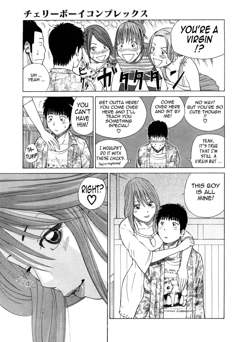 Hentai Manga Comic-Young Wife & High School Girl Collection-Chapter 10-Virgin Boy Complex-3